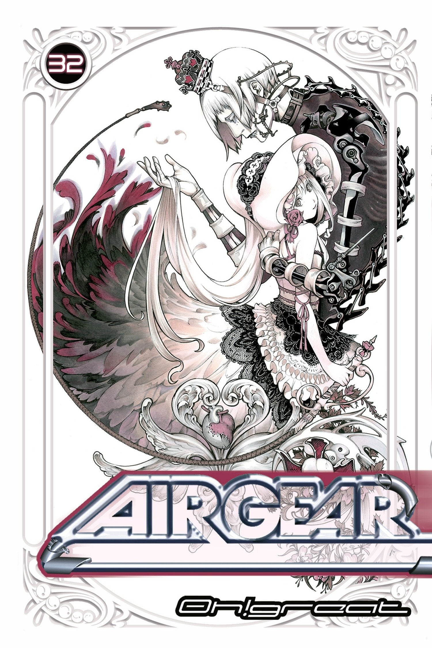 Air Gear 32 (Air Gear) (Book:32)