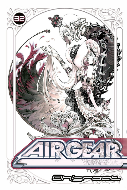 Air Gear 32 (Air Gear) (Book:32)