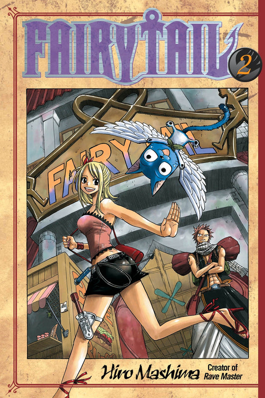 FAIRY TAIL 2 (Fairy Tail) (Book:2)