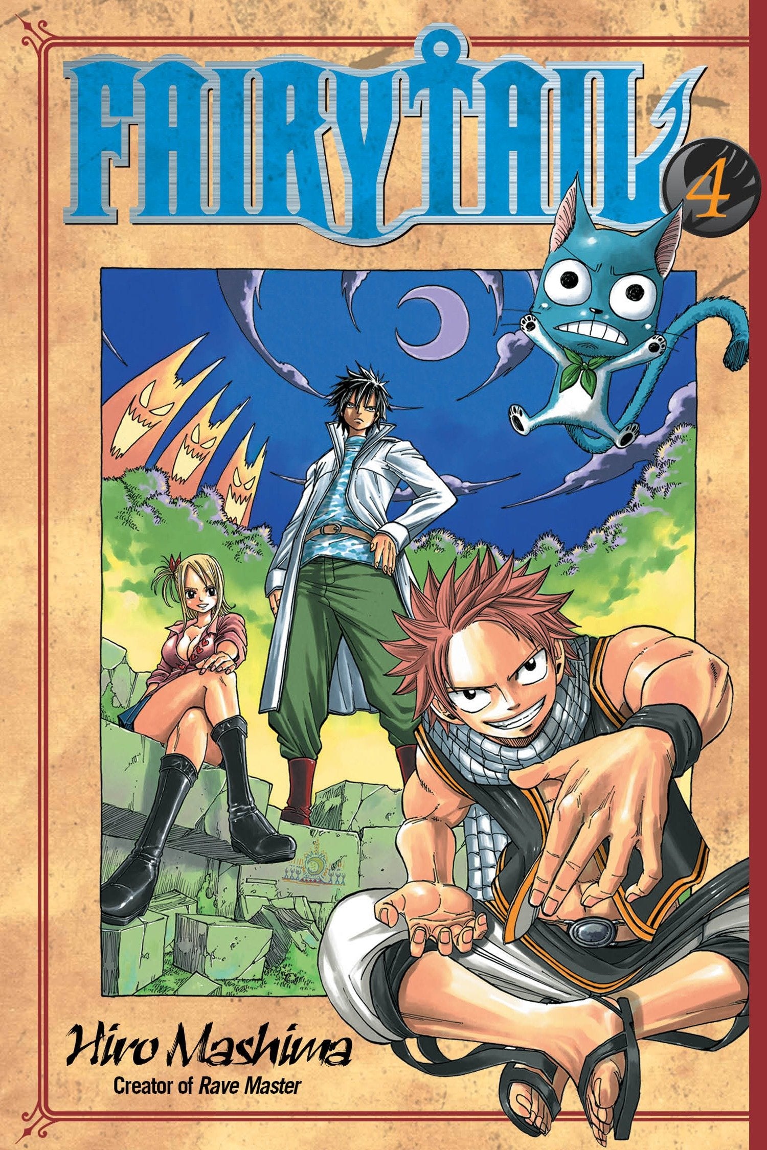 FAIRY TAIL 4 (Fairy Tail) (Book:4)