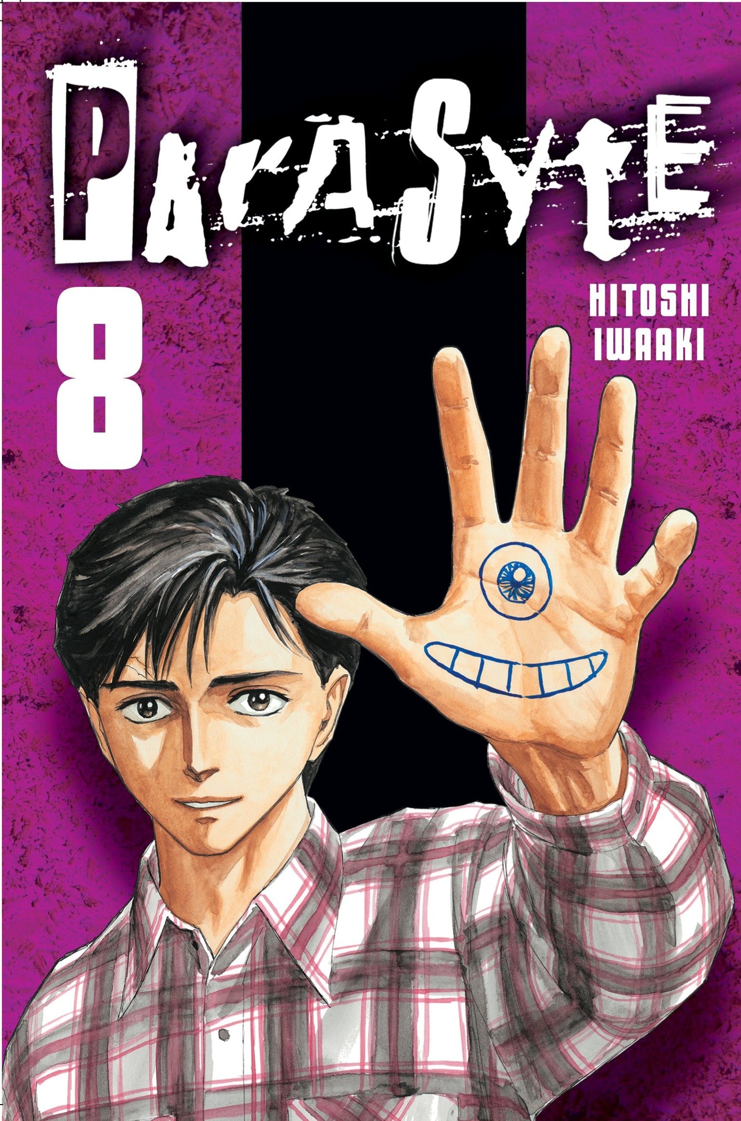 Parasyte 8 (Parasyte) (Book:8)