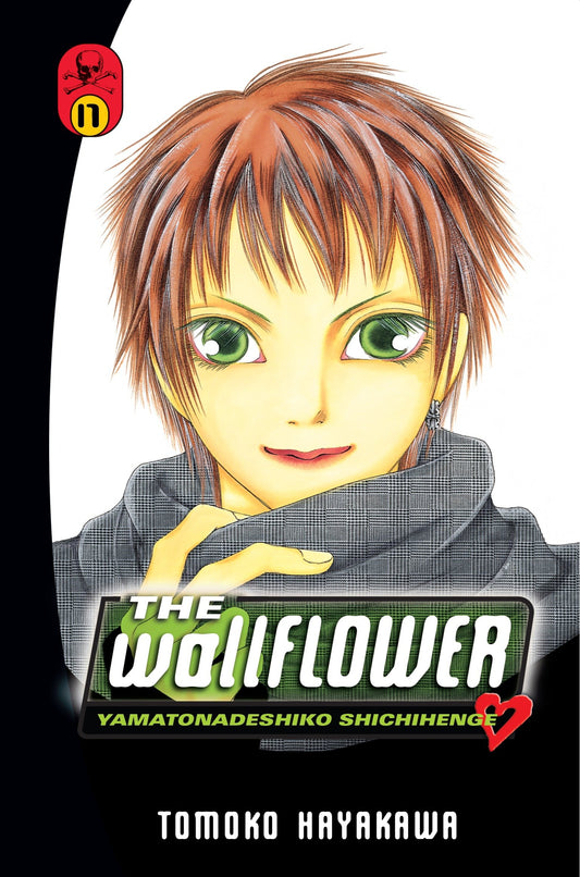 The Wallflower 17 (Wallflower) (Book:17)