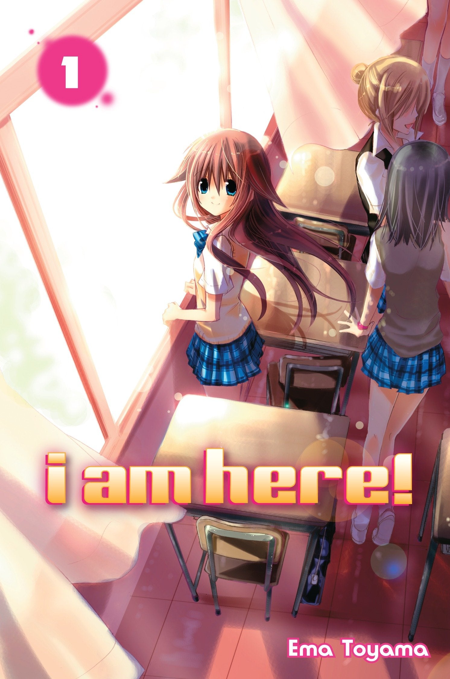 I Am Here! 1 (I am Here!) (Book:1)