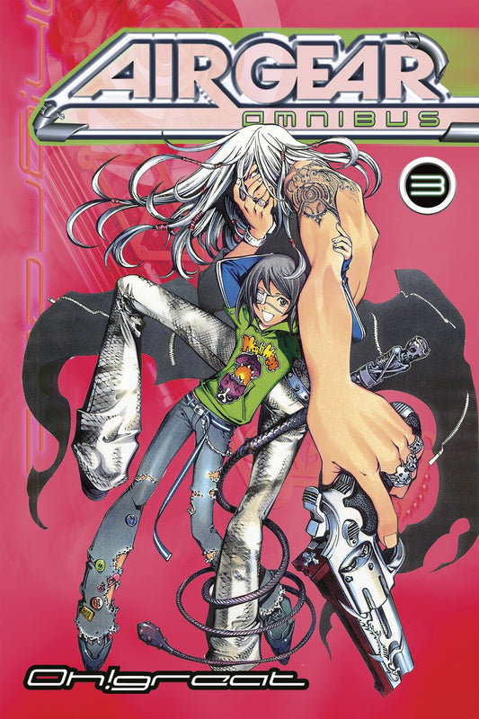 Air Gear Omnibus 3 (Air Gear Omnibus) (Book:3)