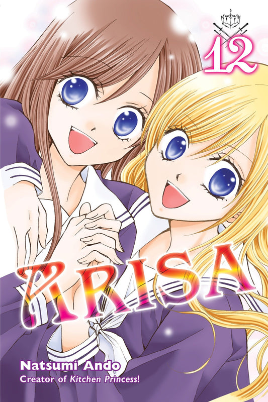 Arisa 12 (Arisa) (Book:12)
