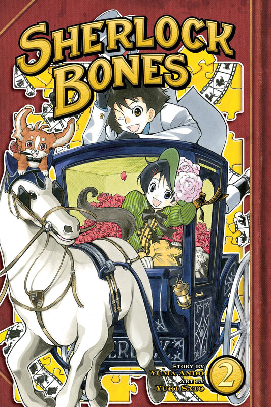 Sherlock Bones 2 (Sherlock Bones) (Book:2)