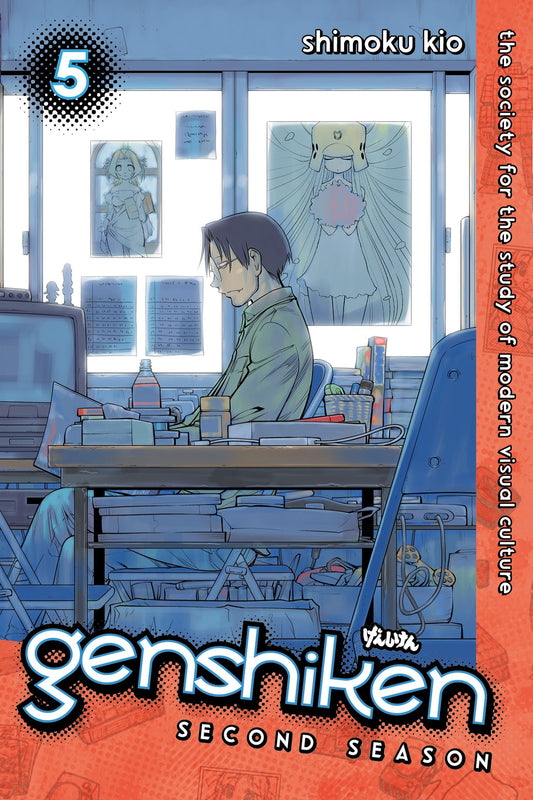 Genshiken: Second Season 5 (Genshiken: Second Season) (Book:5)