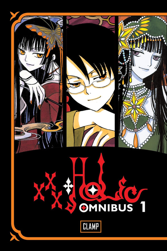 xxxHOLiC Omnibus 1 (XXXHolic Omnibus) (Book:1)