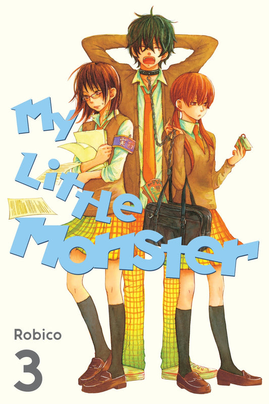 My Little Monster 3 (My Little Monster) (Book:3)