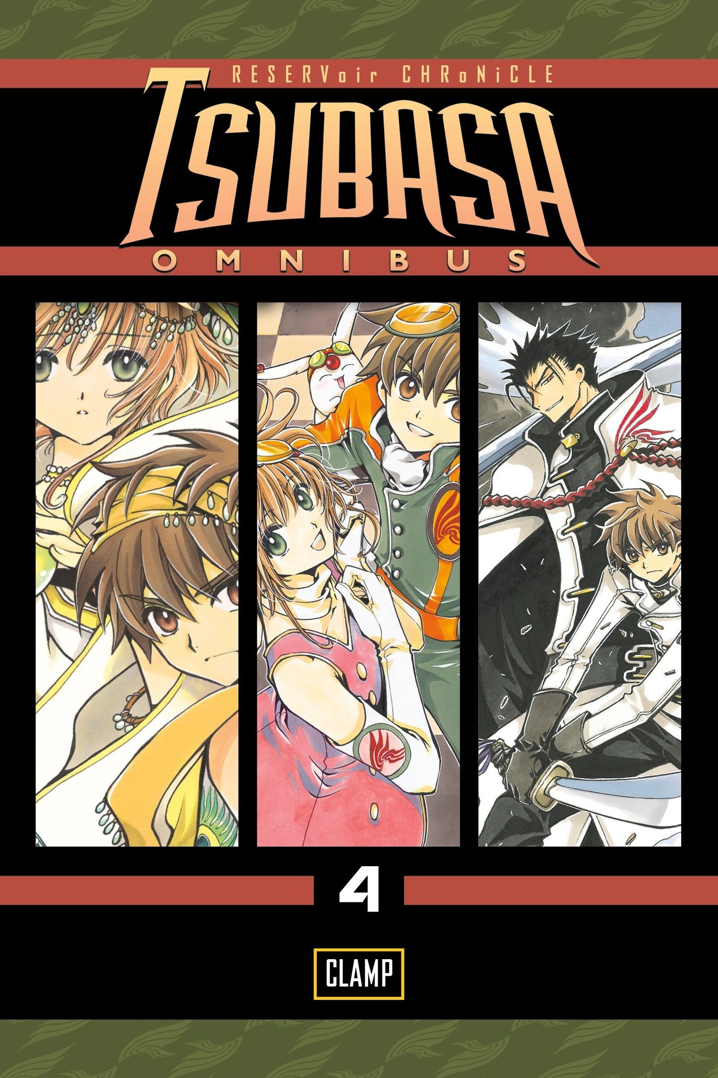 Tsubasa Omnibus 4 (Tsubasa Omnibus) (Book:4)