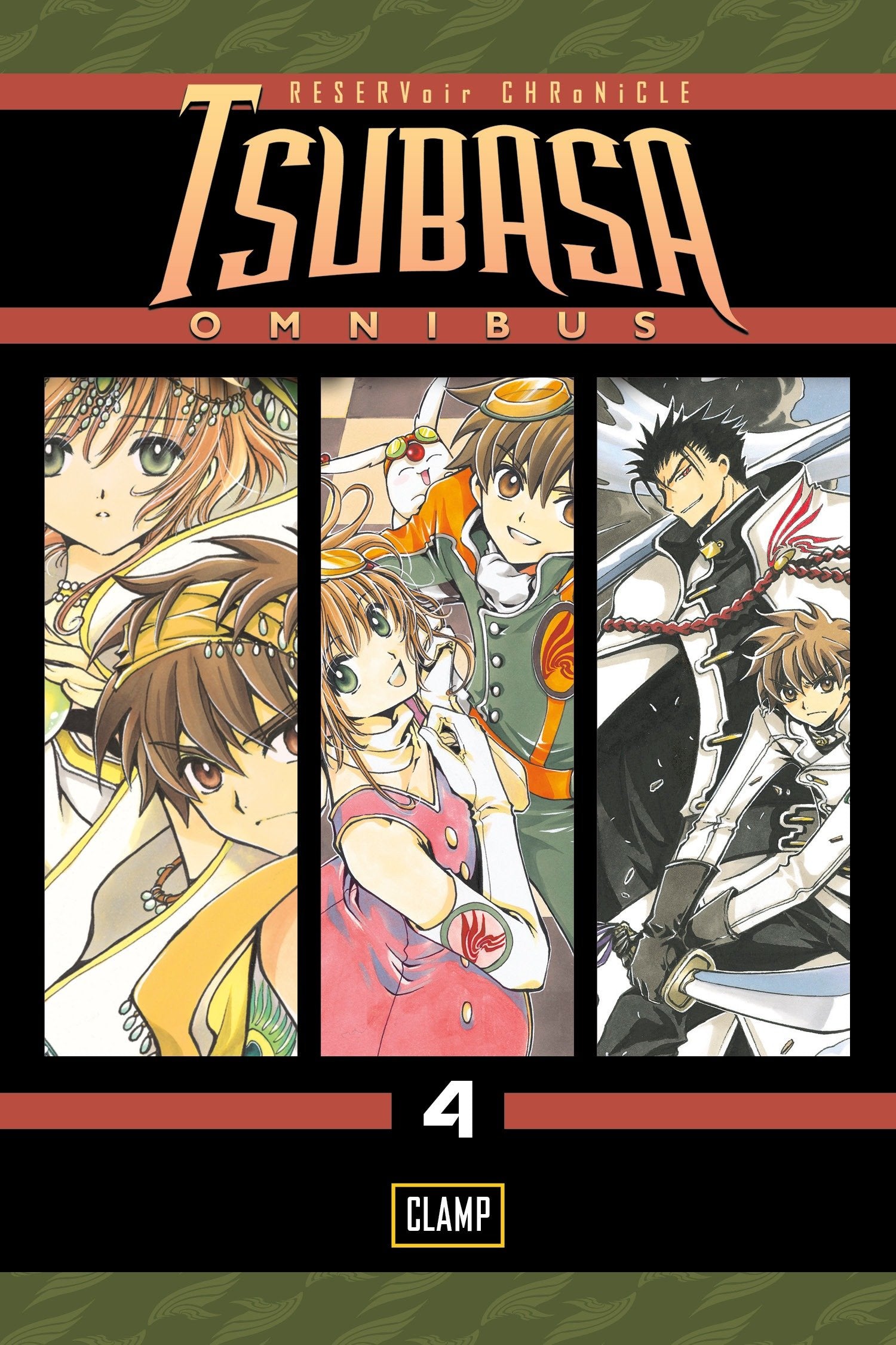 Tsubasa Omnibus 4 (Tsubasa Omnibus) (Book:4)
