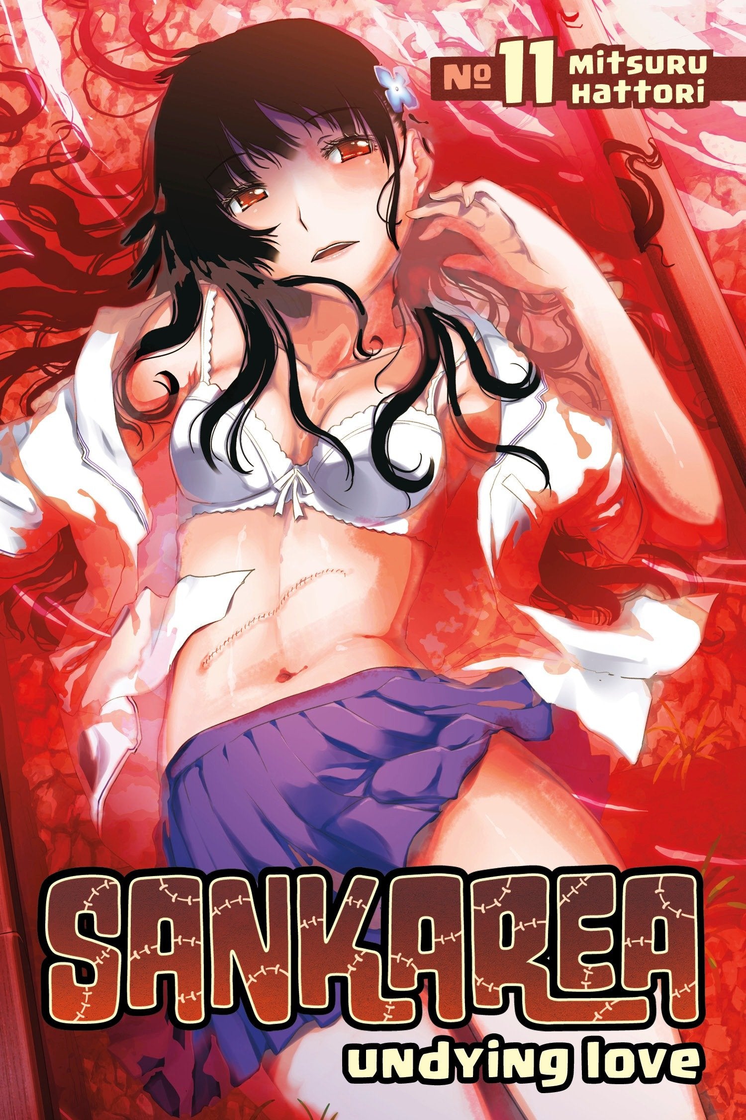 Sankarea 11 - Undying Love (Sankarea) (Book:11)