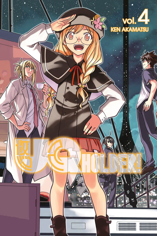 UQ HOLDER! 4 (UQ HOLDER!) (Book:4)