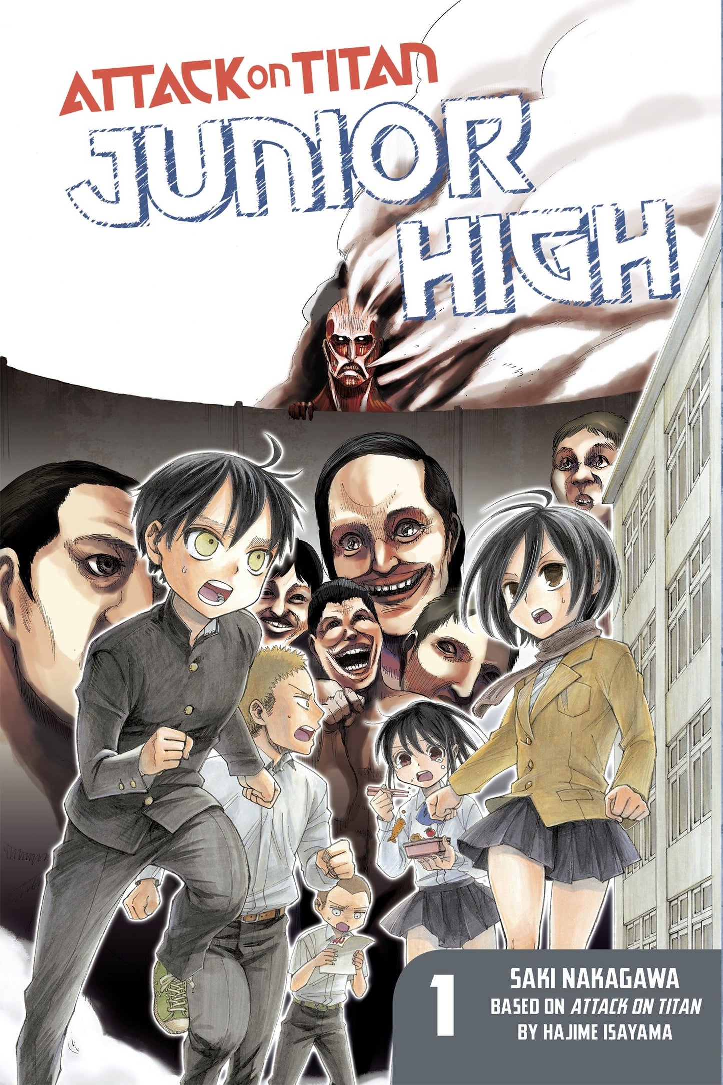 Attack on Titan: Junior High 1 (Attack on Titan: Junior High) (Book:1)