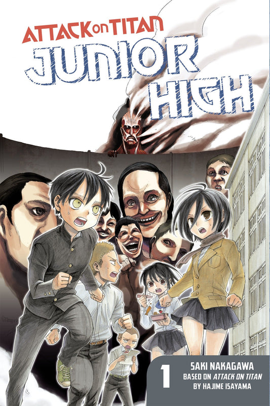 Attack on Titan: Junior High 1 (Attack on Titan: Junior High) (Book:1)