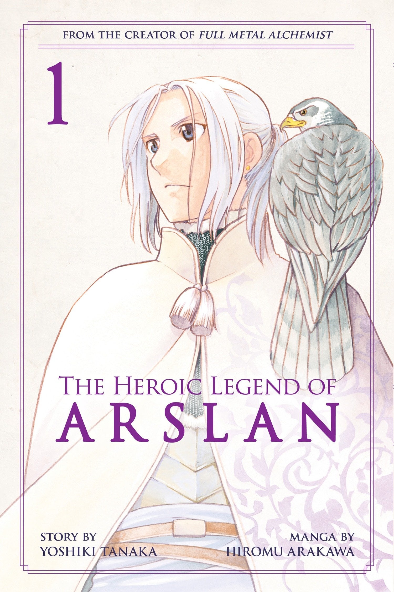 The Heroic Legend of Arslan 1 (Heroic Legend of Arslan, The) (Book:1)