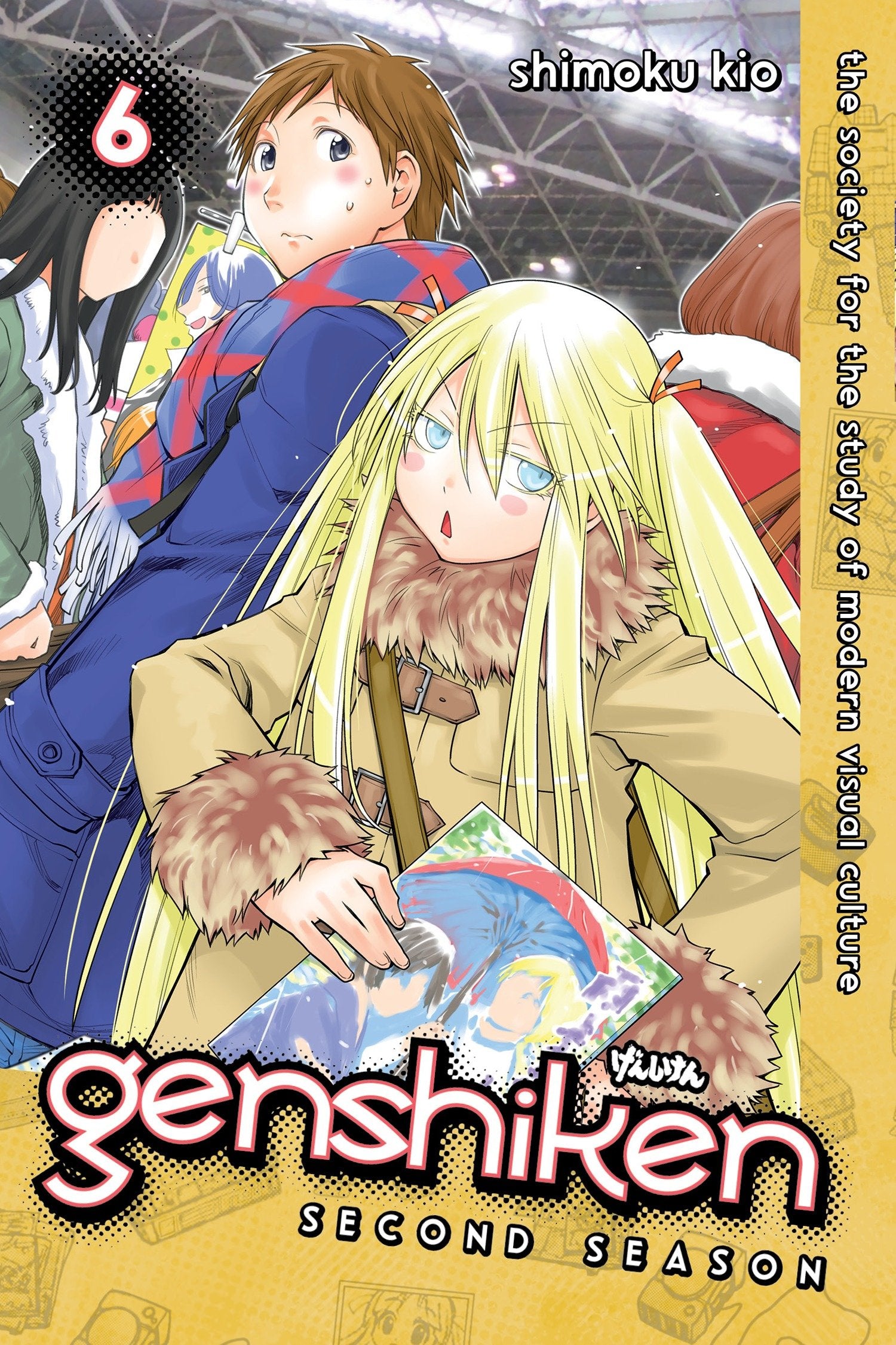 Genshiken: Second Season 6 (Genshiken: Second Season) (Book:6)