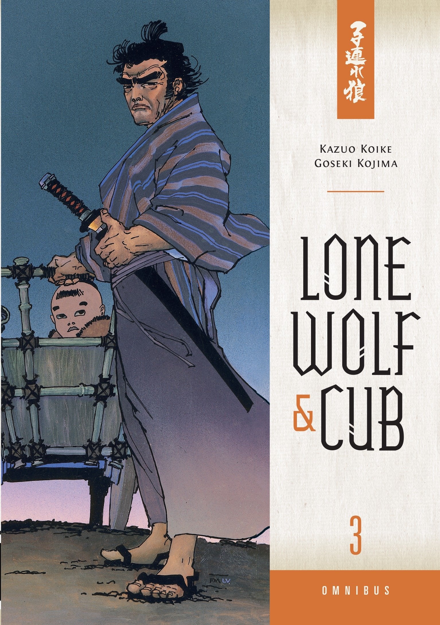 Lone Wolf and Cub Omnibus Volume 3 (Lone Wolf and Cub Omnibus) (Book:3)