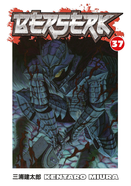 Berserk Volume 37 (Berserk) (Book:37)