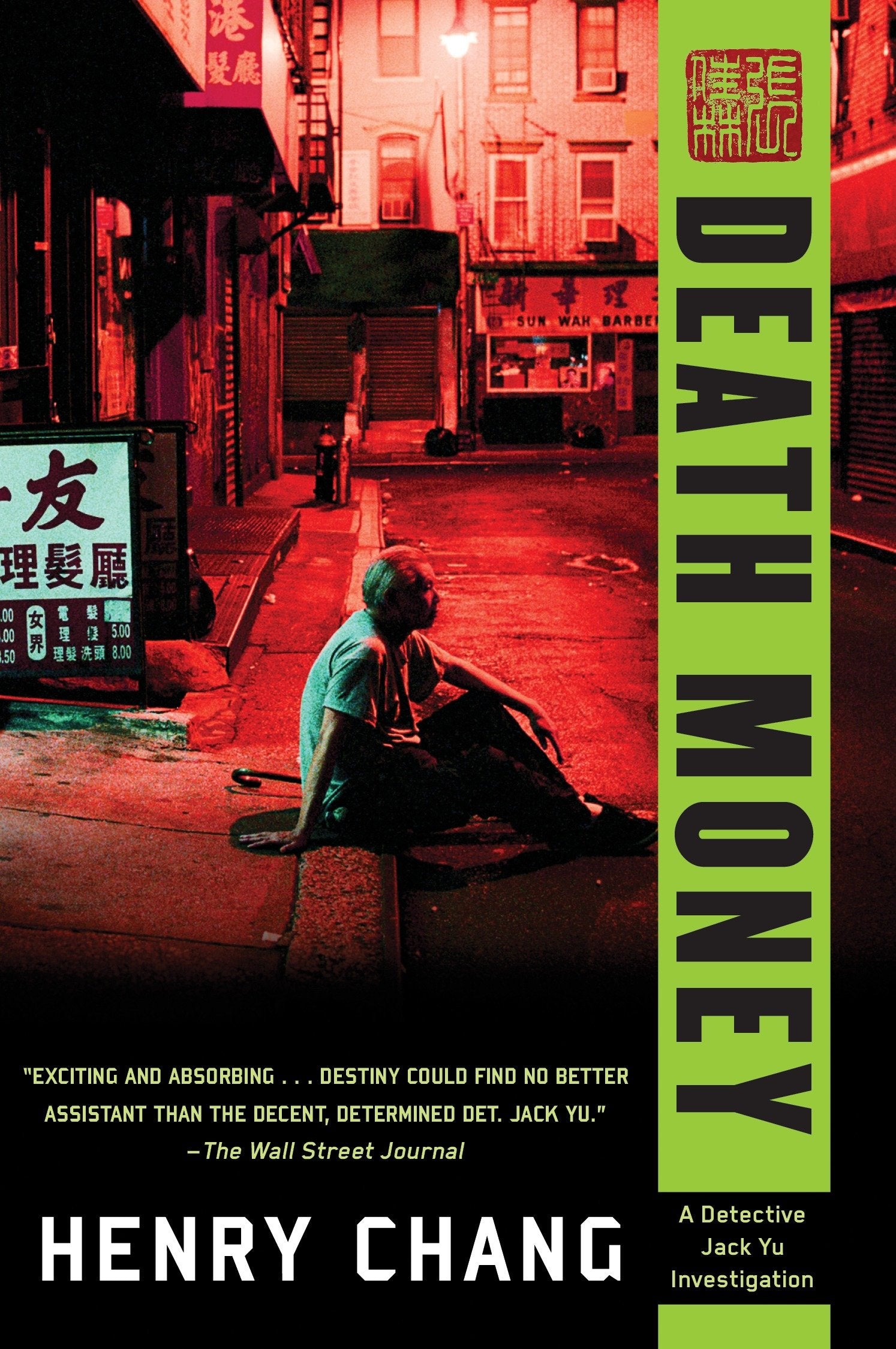 Death Money (A Detective Jack Yu Investigation) (Book:4)