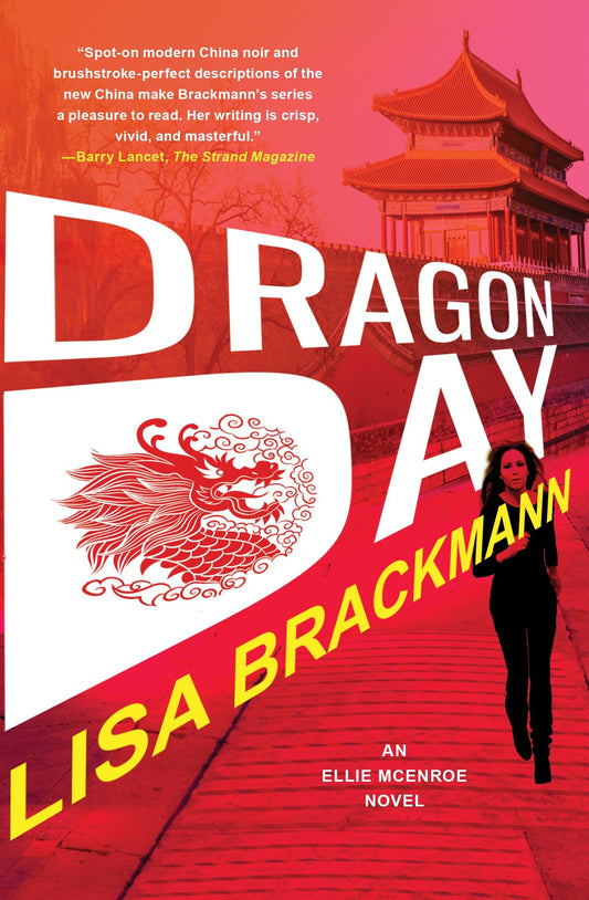 Dragon Day (An Ellie McEnroe Novel) (Book:3)