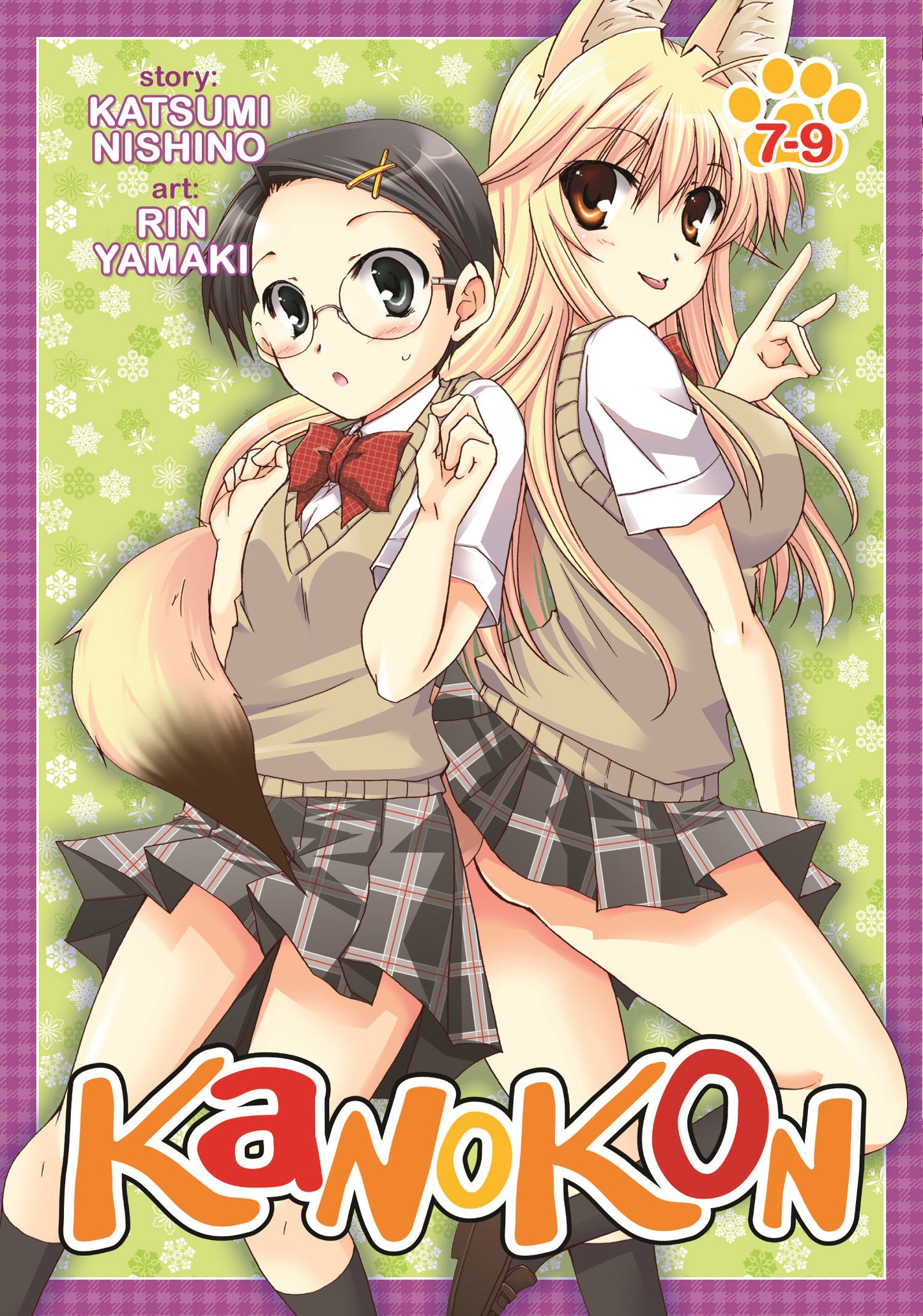Kanokon Omnibus 7-9 (Kanokon) (Book:4)
