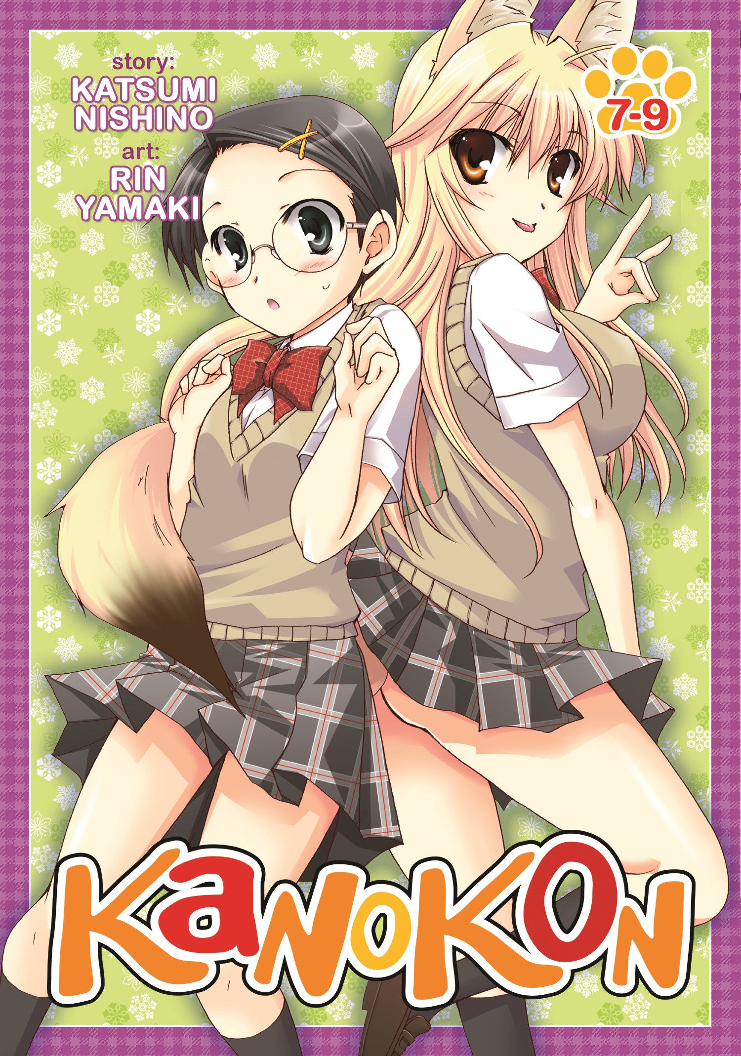 Kanokon Omnibus 7-9 (Kanokon) (Book:4)