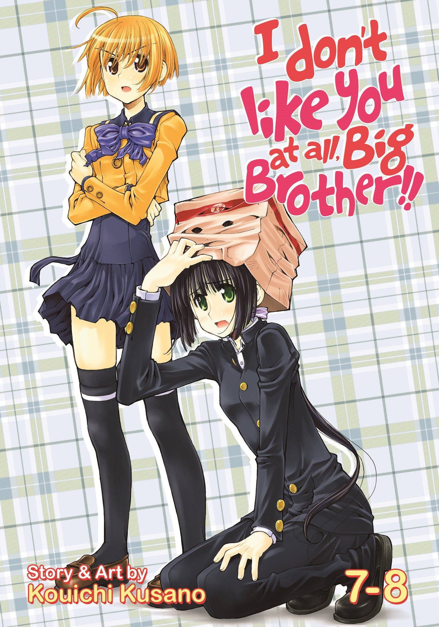 I Don't Like You At All, Big Brother!! Vol. 7-8 (I Don't Like You At All, Big Brother!!) (Book:7)