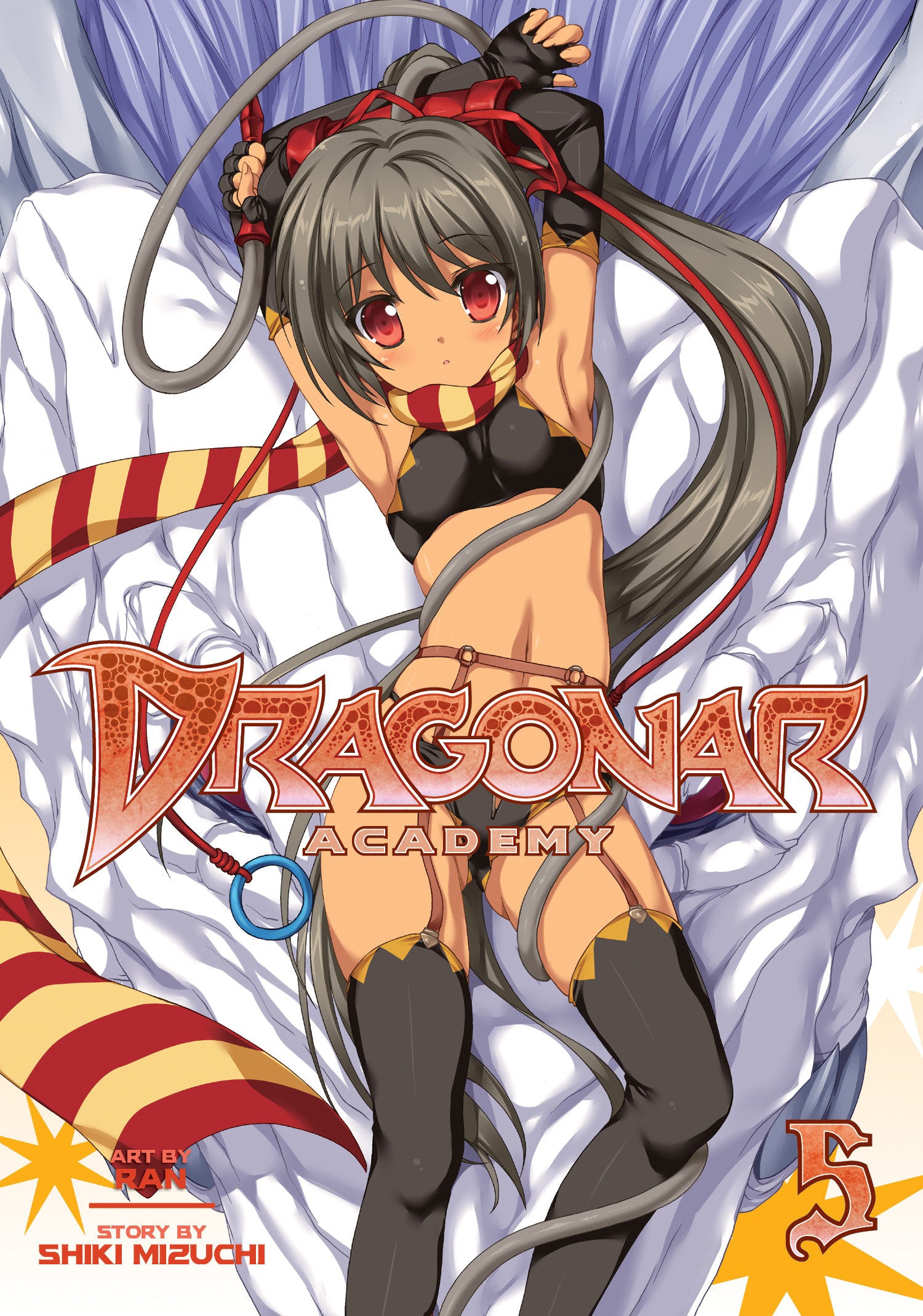 Dragonar Academy Vol. 5 (Dragonar Academy) (Book:5)
