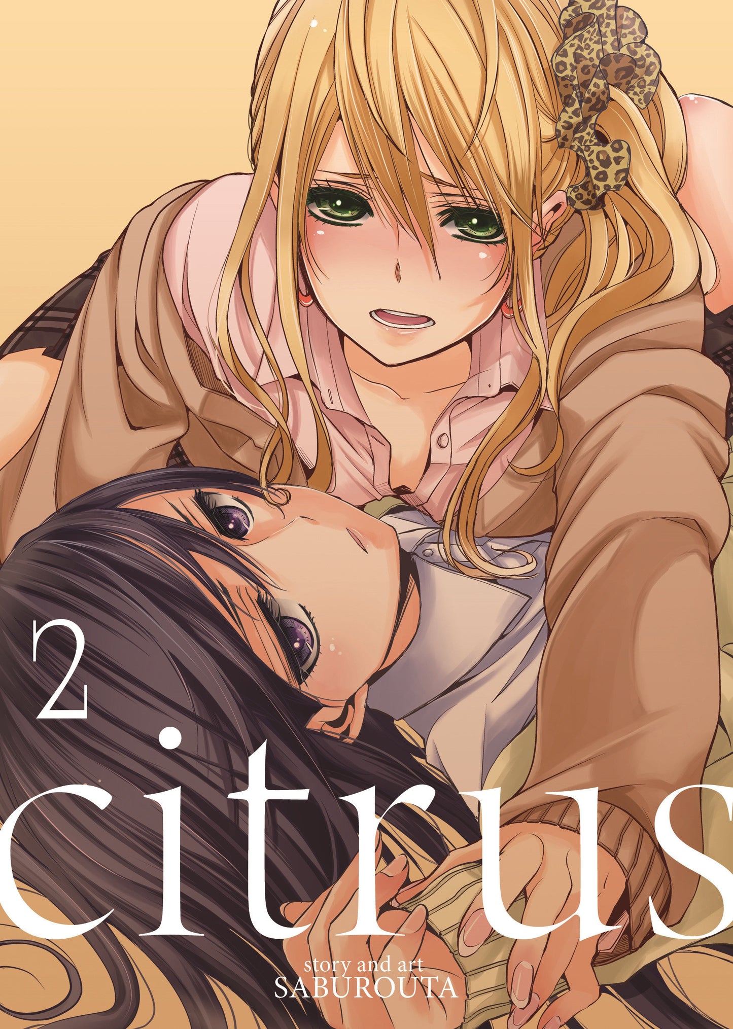 Citrus Vol. 2 (Citrus) (Book:2)