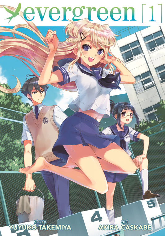 Evergreen Vol. 1 (Evergreen)