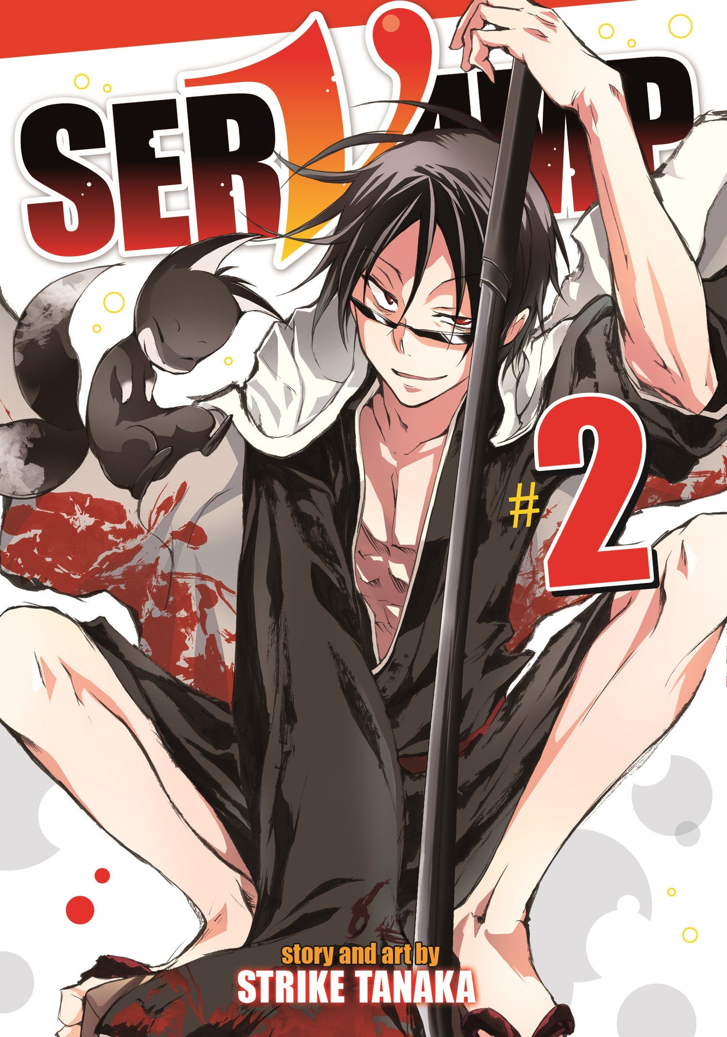 Servamp Vol. 2 (Servamp) (Book:2)