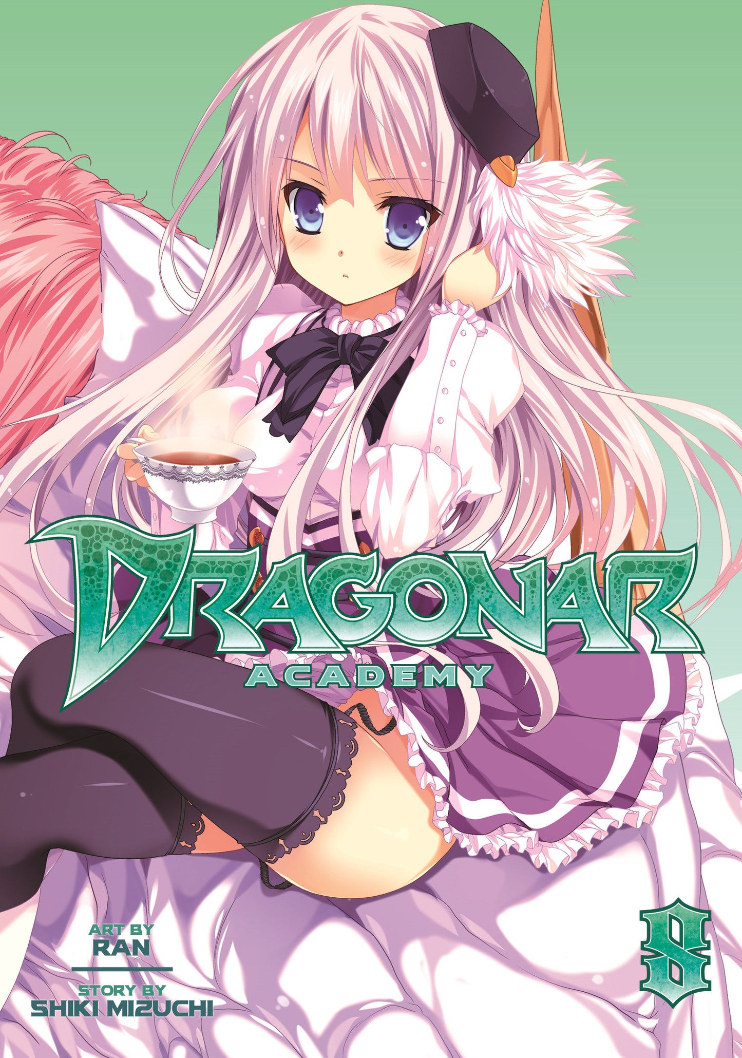 Dragonar Academy Vol. 8 (Dragonar Academy) (Book:8)