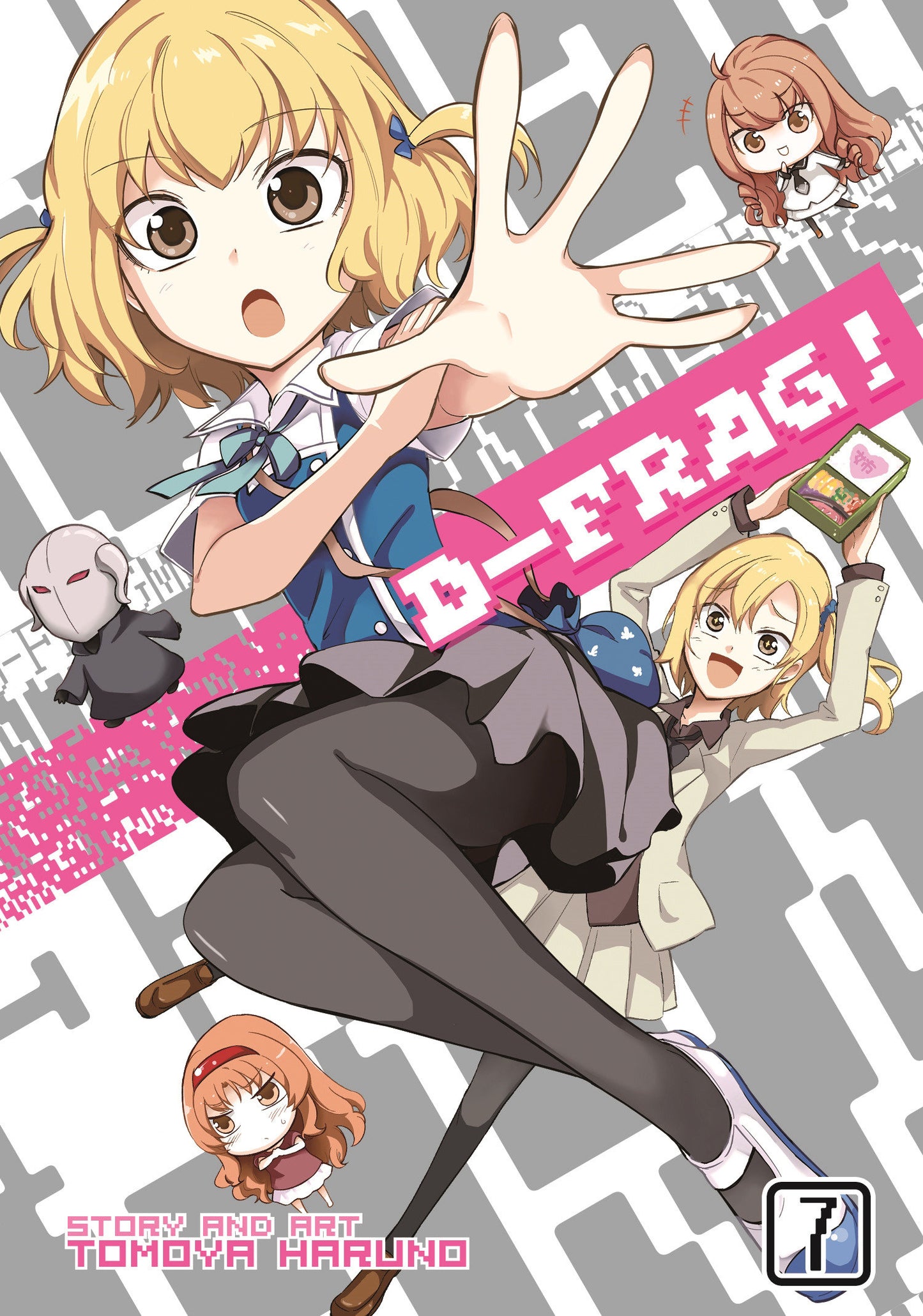 D-Frag! Vol. 7 (D-Frag!) (Book:7)