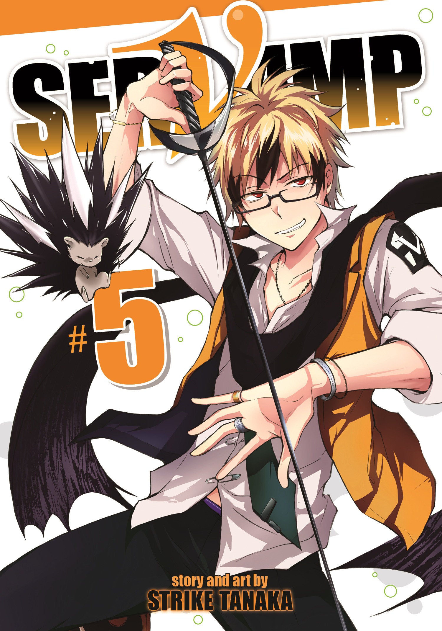 Servamp Vol. 5 (Servamp) (Book:5)