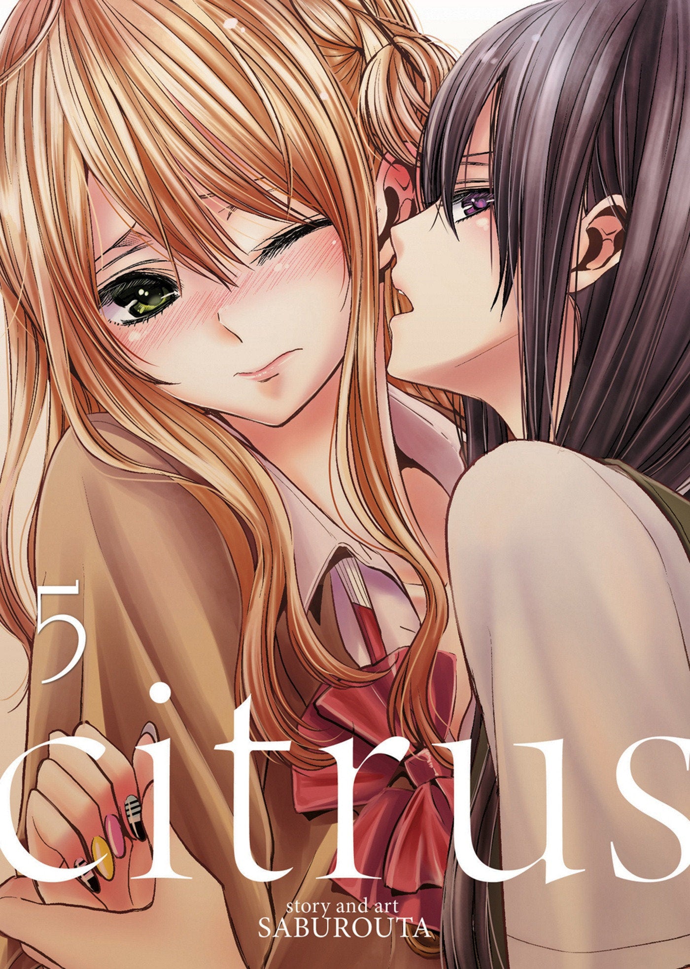 Citrus Vol. 5 (Citrus) (Book:5)
