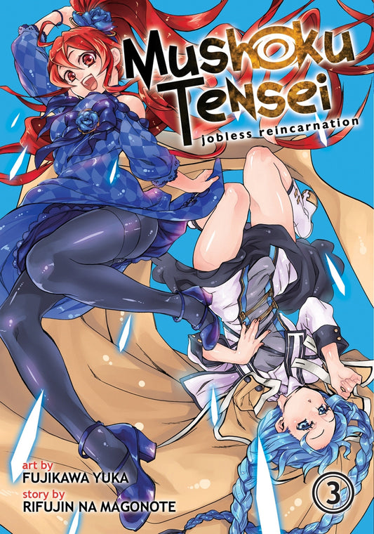 Mushoku Tensei: Jobless Reincarnation (Manga) Vol. 3 (Mushoku Tensei: Jobless Reincarnation (Manga)) (Book:3)