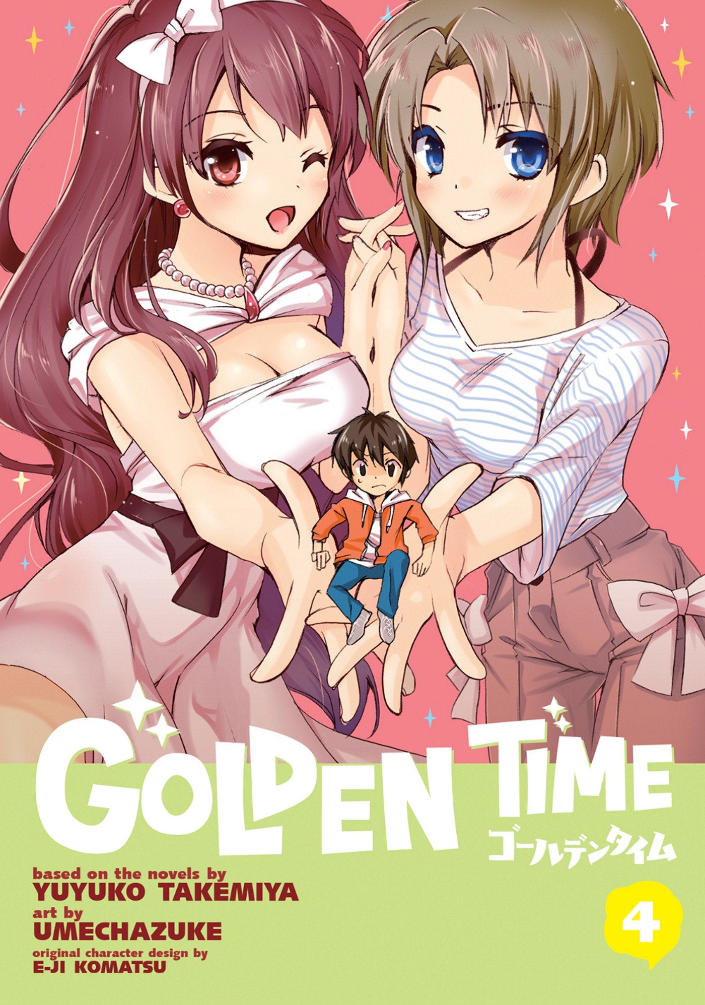 Golden Time Vol. 4 (Golden Time) (Book:4)