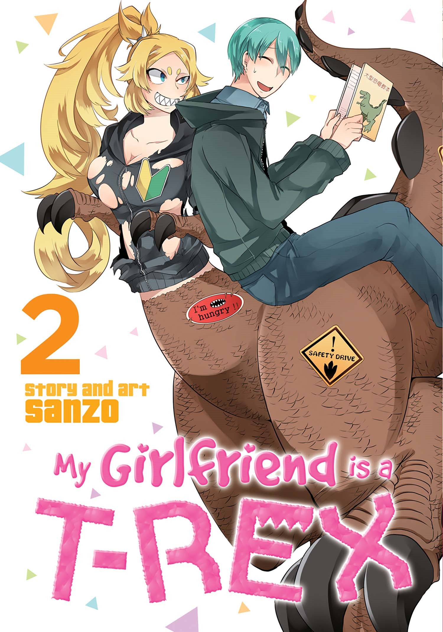 My Girlfriend is a T-Rex Vol. 2 (My Girlfriend is a T-Rex) (Book:2)