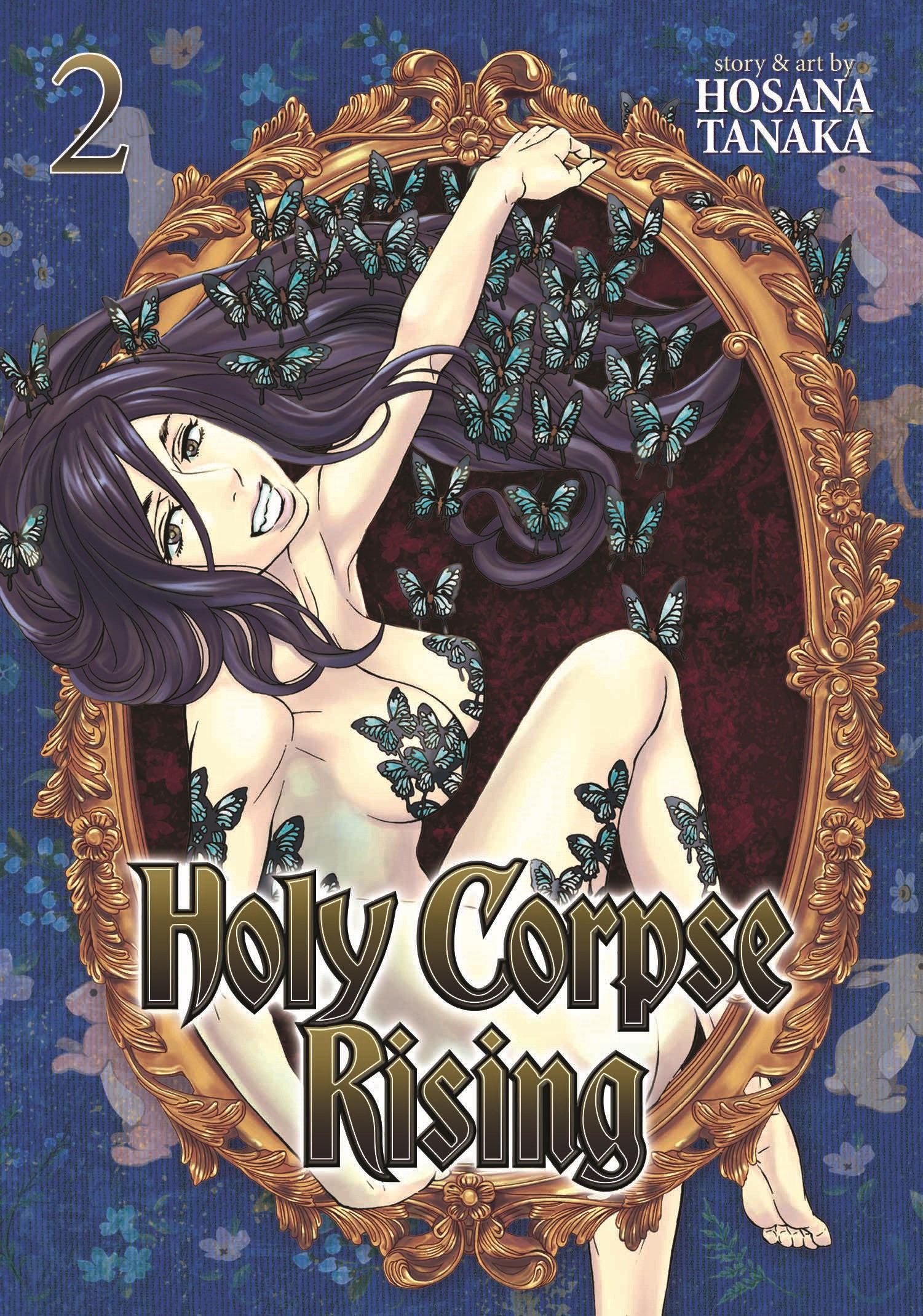 Holy Corpse Rising Vol. 2 (Holy Corpse Rising) (Book:2)