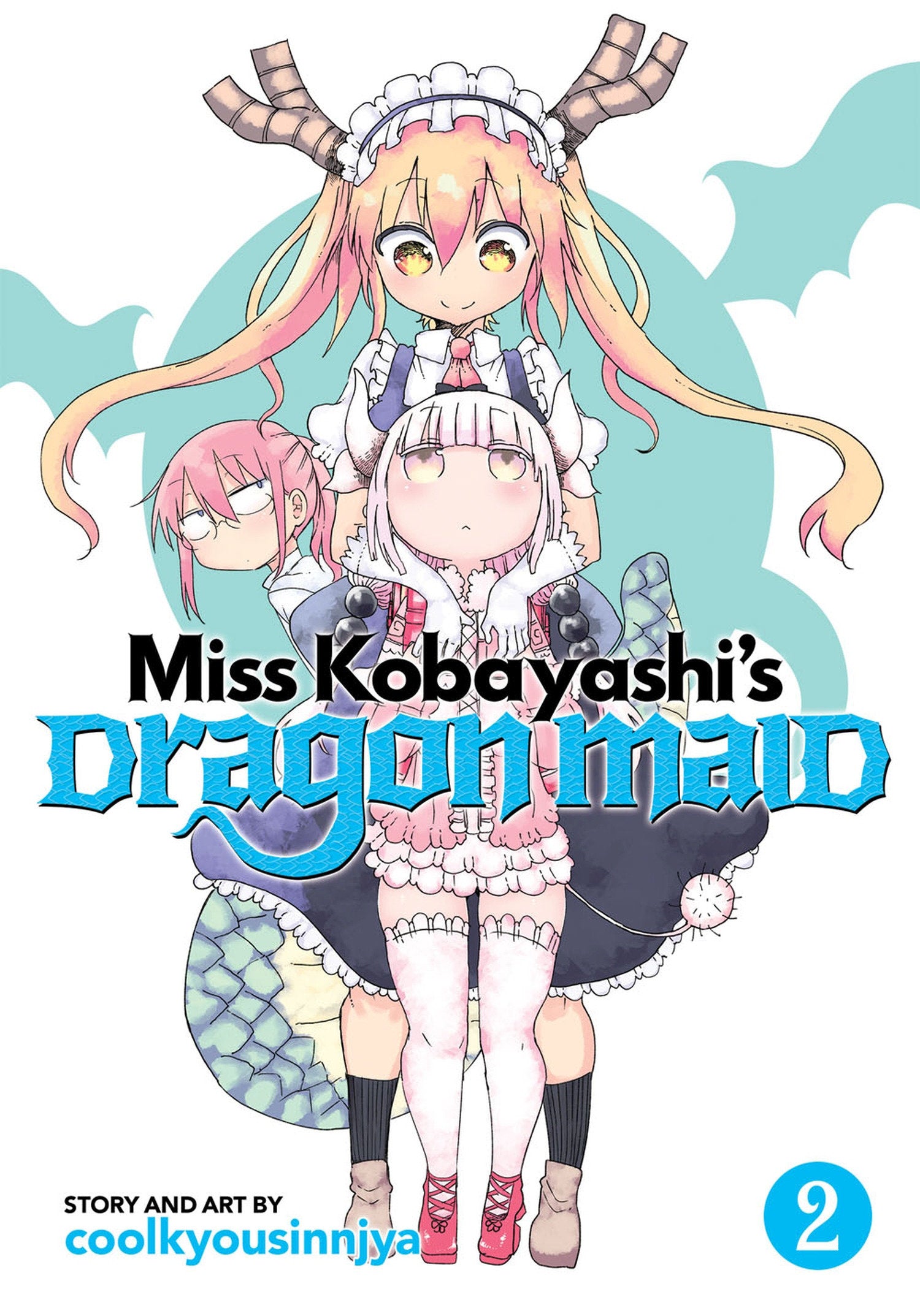 Miss Kobayashi's Dragon Maid Vol. 2 (Miss Kobayashi's Dragon Maid) (Book:2)