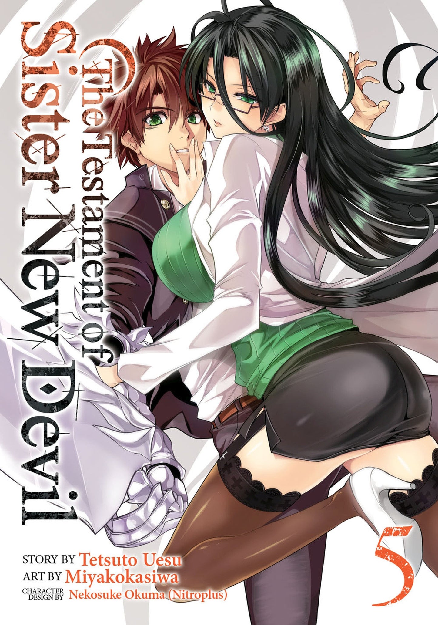 The Testament of Sister New Devil Vol. 5 (The Testament of Sister New Devil) (Book:5)