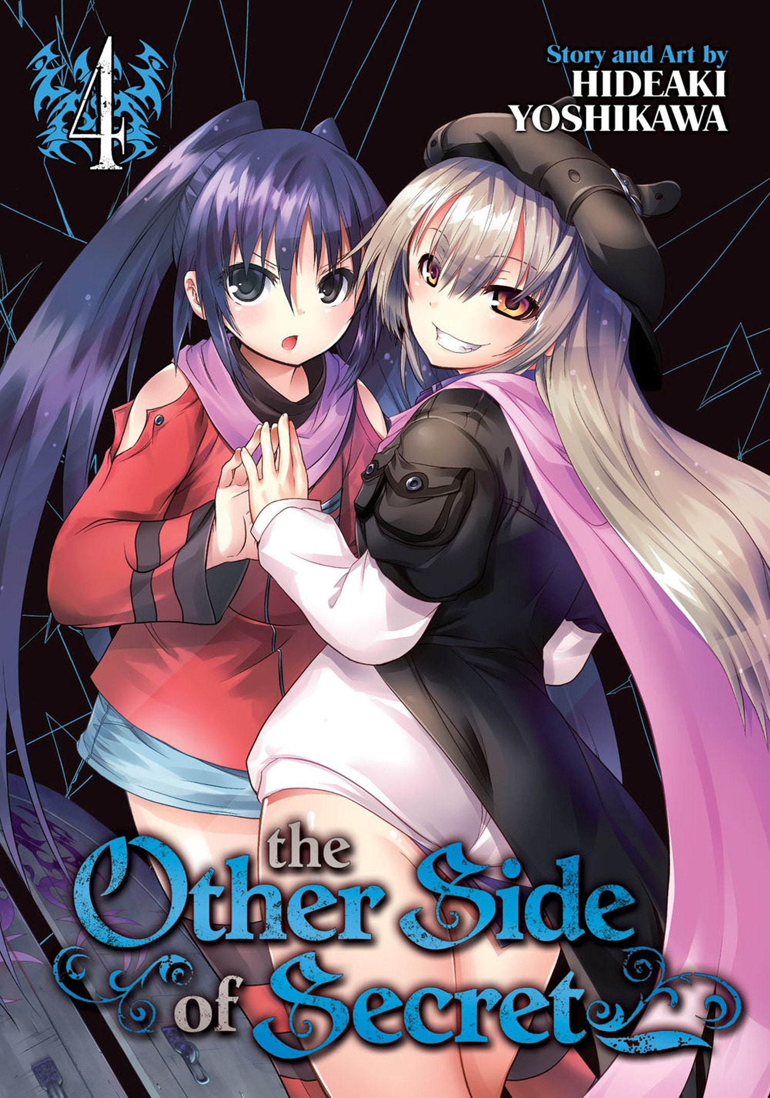 The Other Side of Secret Vol. 4 (The Other Side of Secret)
