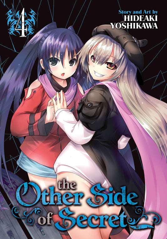 The Other Side of Secret Vol. 4 (The Other Side of Secret)