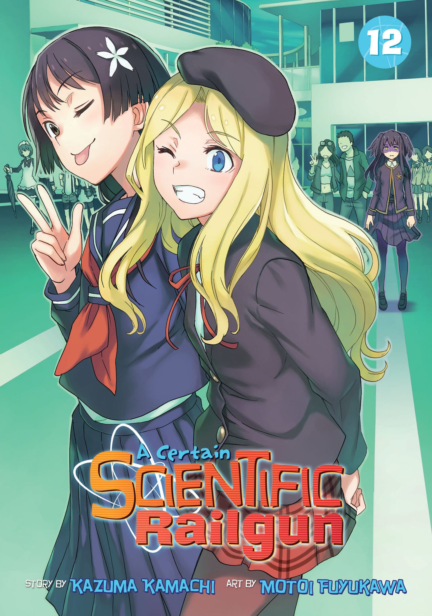 A Certain Scientific Railgun Vol. 12 (A Certain Scientific Railgun) (Book:12)