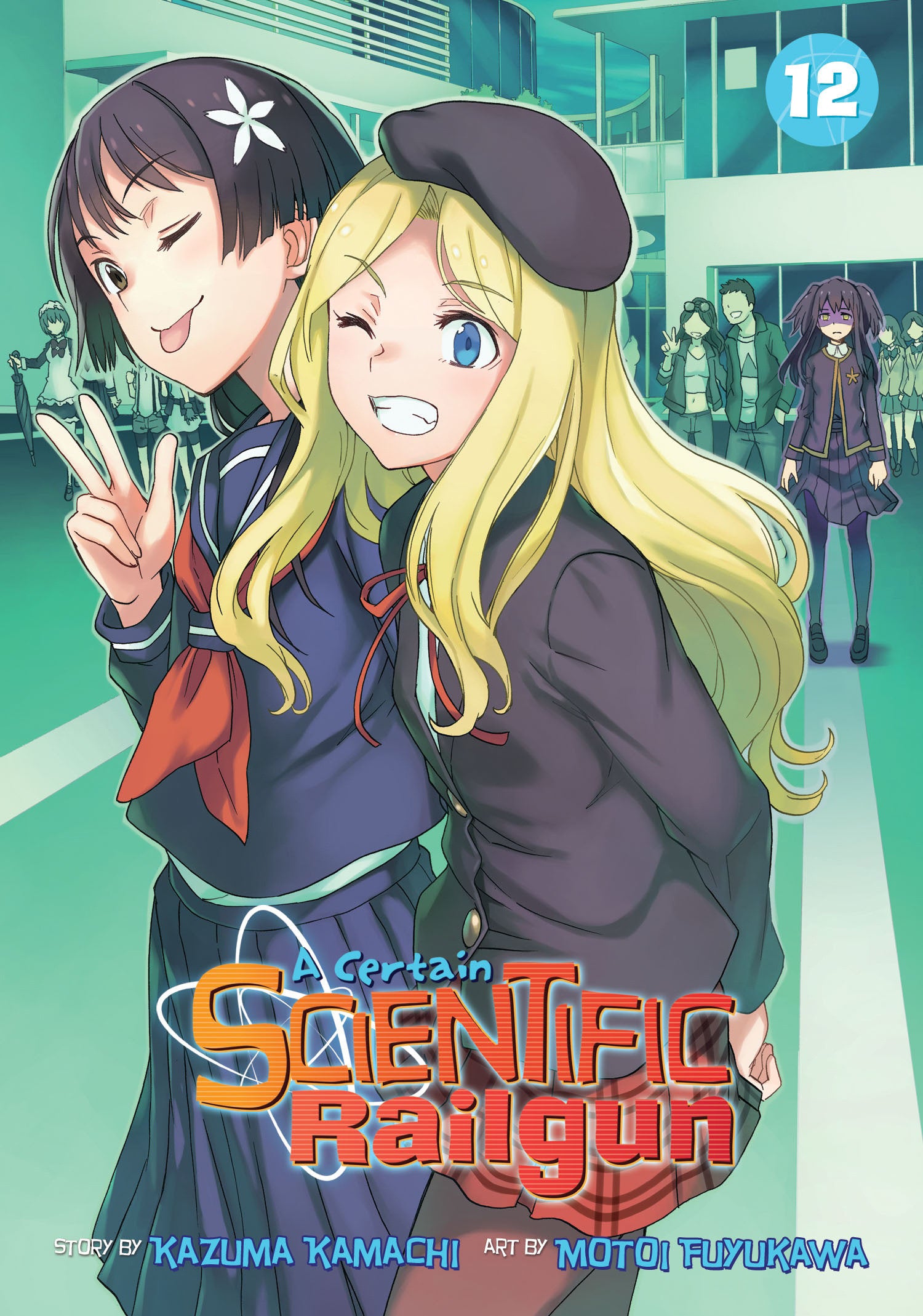 A Certain Scientific Railgun Vol. 12 (A Certain Scientific Railgun) (Book:12)