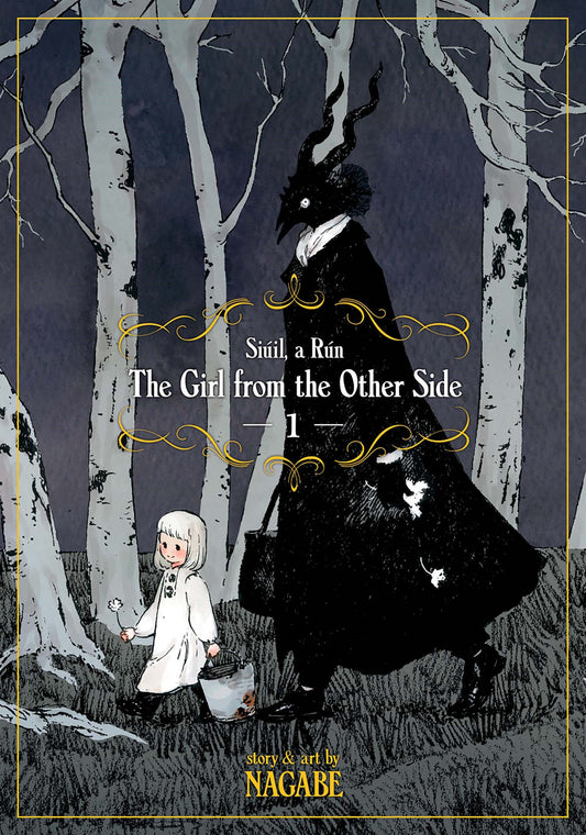 The Girl From the Other Side: Si�il, A R�n Vol. 1 (The Girl From the Other Side: Si�il, a R�n) (Book:1)