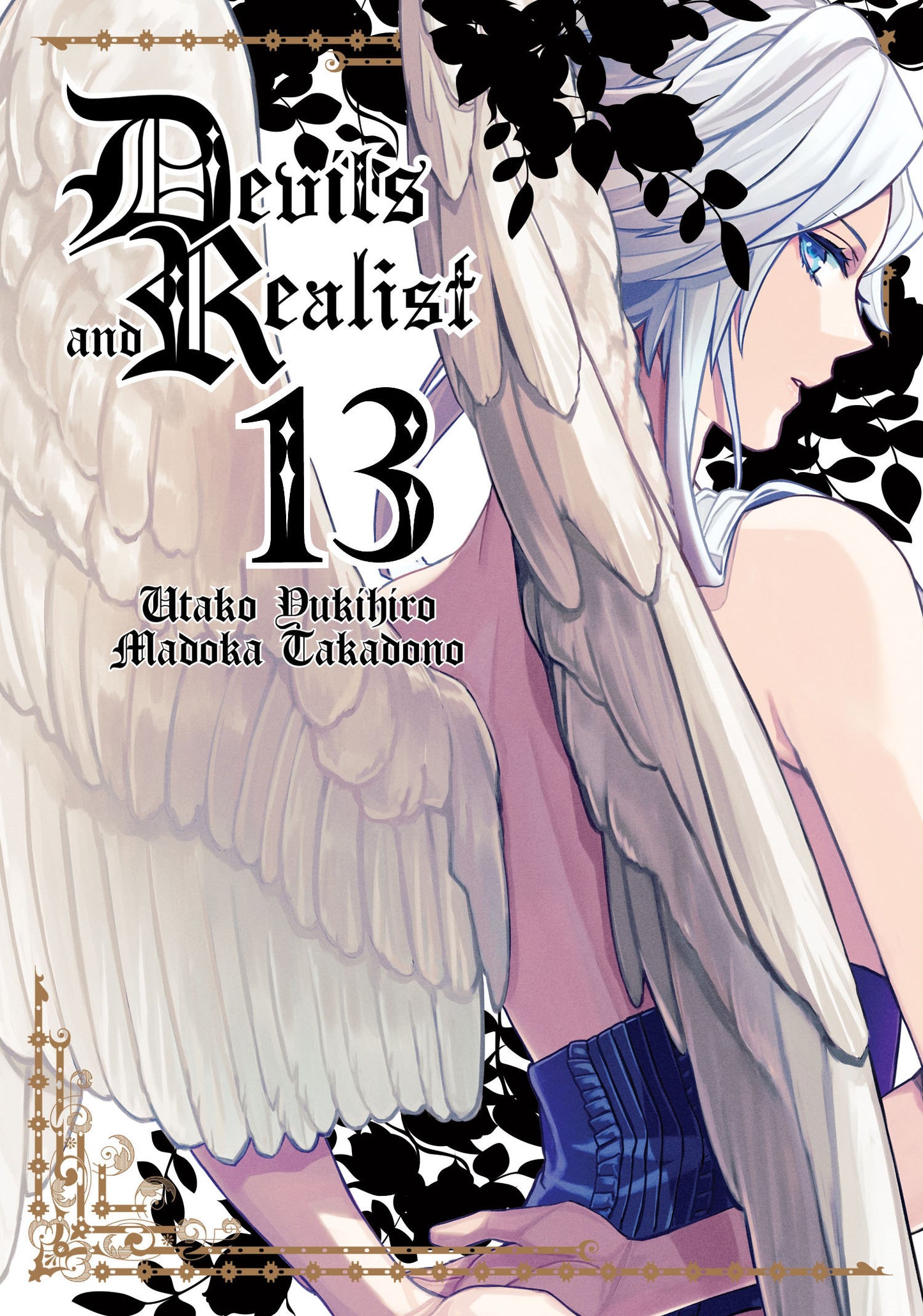 Devils and Realist Vol. 13 (Devils and Realist) (Book:13)