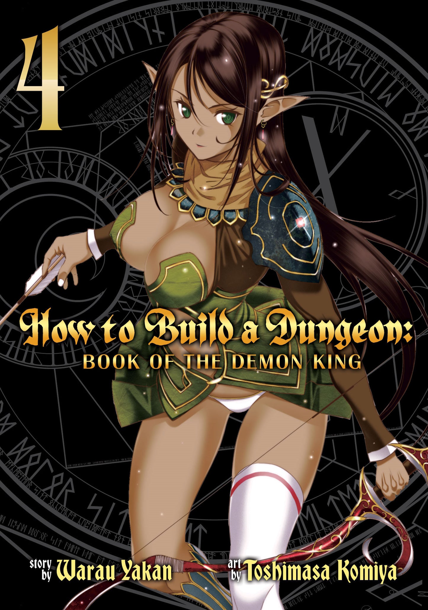 How to Build a Dungeon: Book of the Demon King Vol. 4 (How to Build a Dungeon: Book of the Demon King) (Book:4)
