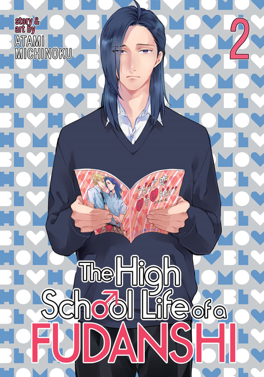The High School Life of a Fudanshi Vol. 2 (The High School Life of a Fudanshi) (Book:2)
